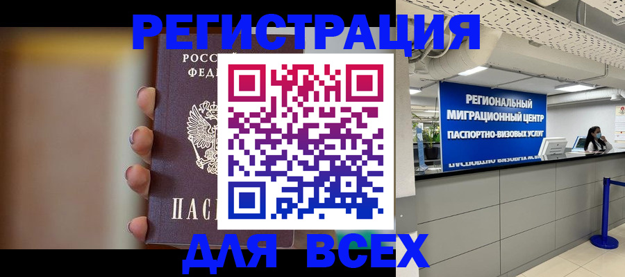 форма 3 в Кинеле